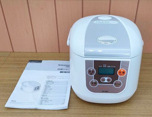 マイコン炊飯ジャー 3.5合炊 BONABONA シーシーピー BK-R60-WH