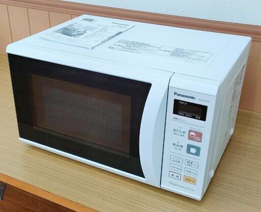 パナソニック 電子レンジ 850W NE-EH226-W