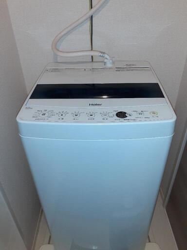 2020年製　Haier 洗濯機(受付終了)