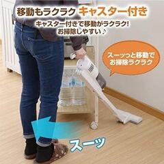 ■緊急値下げ!!!■　★使いやすイレンジ台★　2口コンセント ストッパー付きキャスター レンジ台・レンジラックの画像