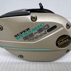 daiwa リール SUPER DYNAMIC GS-50の画像