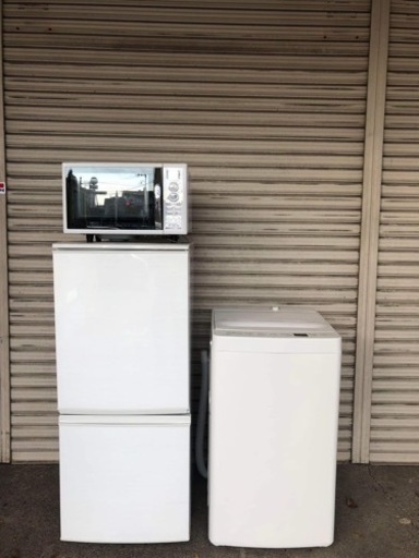 送料・配置無料 ⭐️ .3点中古家電セット ⭐️ 冷蔵庫・洗濯機・電子レンジ