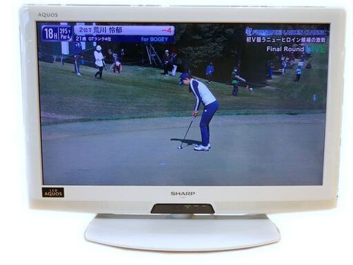 新札幌発 SHARP/シャープ AQUOS 26型液晶テレビ LC-26V5 2011年製 リモコン付 外付けHDD録画可 No.1673