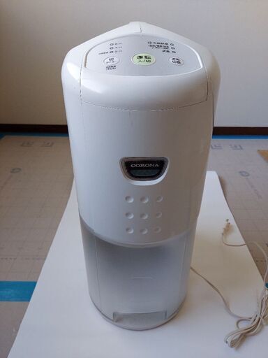 コロナ　衣類乾燥除湿機