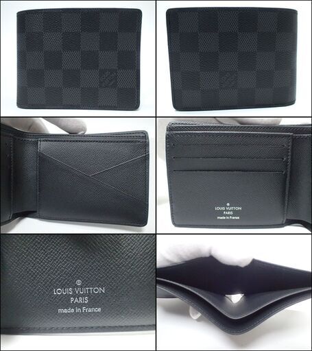 AB081 ルイヴィトン ダミエ グラフィット ポルトフォイユ ミュルティプル 二つ折り財布 札入れ