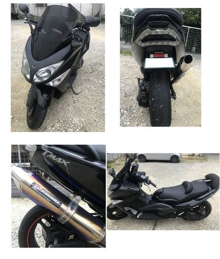 ＴＭＡＸ５００　３型