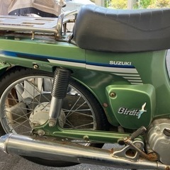 　取引中　スズキ　バーディー 50   問い合わせ締め切り中の画像