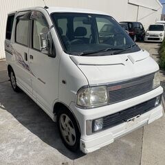 アトレーワゴン 230｜ダイハツの中古車(2ページ目)｜ジモティー