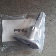 PING 調整ドライバーの画像