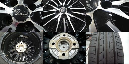タイヤ ホイール 4本セット ヨコハマ BluEarth-ES ES32 185/65R15 2022年製 Verthandi ET43 5.5J 4H PCD 100 中古 苫小牧西店