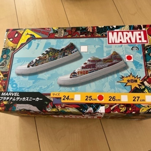 マーベル　スニーカー　25センチ