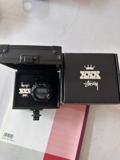 G-shock
