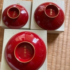 受け渡し完了　盃　さかずき　未使用品3点　椿大神社の画像