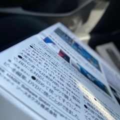 動画編集ソフトの画像