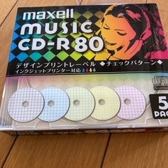 CD録画