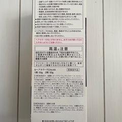 白髪染め サロンドプロ 4A アッシュブラウンの画像