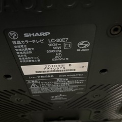 シャープ　AQUOSの画像