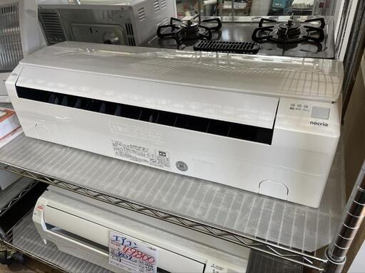 ★【富士通】エアコン 2021年製 2.2KW [AS-B221L-W]【3ヶ月保証付き★送料に設置込み】自社配送時代引き可※現金、クレジット、スマホ決済対応※