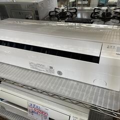 ★【富士通】エアコン 2021年製 2.2KW [AS-B221L-W]【3ヶ月保証付き★送料に設置込み】💳自社配送時🌟代引き可💳※現金、クレジット、スマホ決済対応※