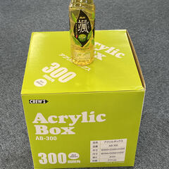 【最終処分価格】クリアケース　¥1,650の画像