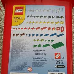 【LEGO】レゴ 基本セット 赤いバケツ 3才から 7616の画像