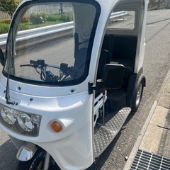 apトライク125の画像