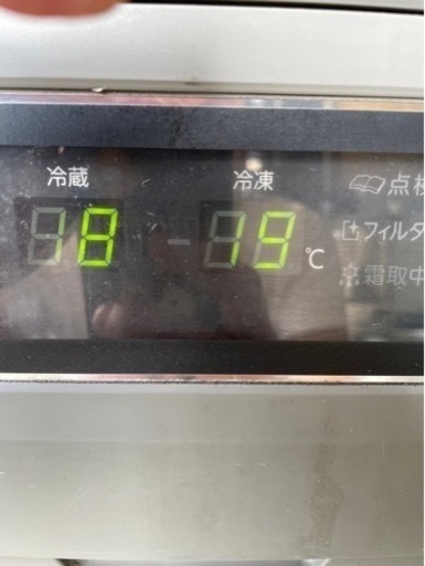 【受け渡し決まりました】業務用冷蔵・冷凍庫 ホシザキ