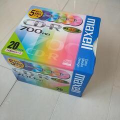 CD-R 700MB  20PACK