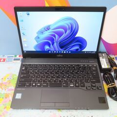 JC03303 富士通 LIFEBOOK U938/S Window11 第7世代 13.3型 office2019