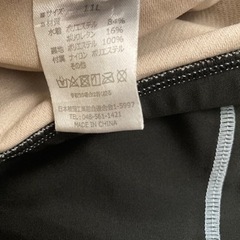女性水着　11L(女性限定)の画像
