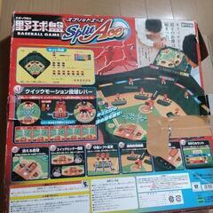 野球盤の画像
