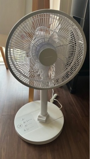 ⭐️値下げ⭐️扇風機　TOSHIBA F-ALW55(W) WHITE