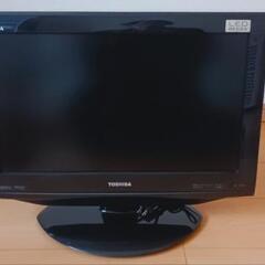 東芝液晶テレビ20インチ