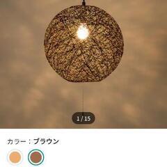 ペンダントライト　ニトリ　電球セットの画像