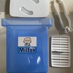 ミルトン専用容器＋ピジョン電子レンジスチーム＆薬液消毒ケースの画像