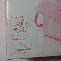 未使用　足を温めますの画像