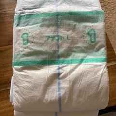 アテント大人用オムツＬ役5回分５枚の画像