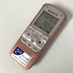 🔷🔶🔷FI17/93　SONY ソニー ステレオ ICレコーダー 集音器 ICD-AX412F ピンク 動作確認済 FMラジオ 録音 会議 音楽 語学 レッスン ボイスメモ🔷🔶🔷の画像