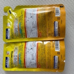メラノCC化粧水2個の画像