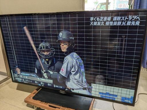 Hisense 55型 液晶テレビ HS55K20 2014年製 リモコン欠品