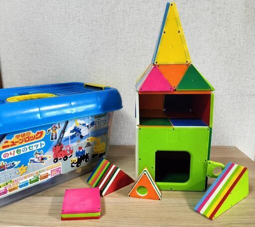 ★☆★定番！知育玩具★☆★学研ニューブロック＆ピタゴラスBASIC ひらめきのプレート