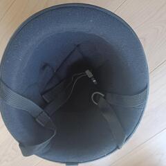 半ヘル艶消し