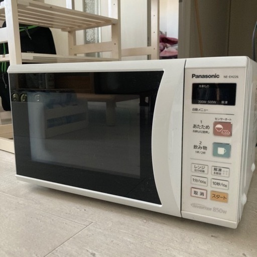 パナソニック製 電子レンジ