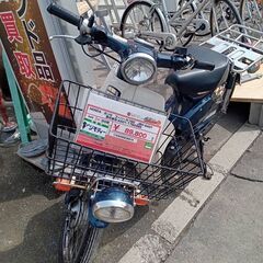 HONDA ホンダ スーパーカブ50 JBH-AA01 車体番号:AA01-1760355 (A480ahxw)の画像