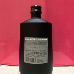 霧島酒造 芋麹焼酎 吉助〈黒〉の画像
