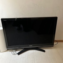 テレビ、空気清浄機、マッサージ機