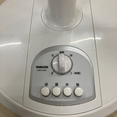 山善 扇風機 2020年製の画像