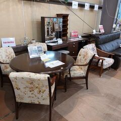 愛品倶楽部柏店】 カリモク コロニアル ダイニング5点セット