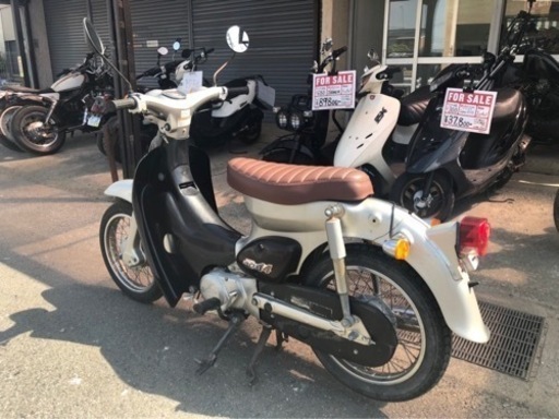 HONDA リトルカブ　C50 実動!! 即乗り出し可能!! お届け可能!!原付