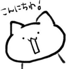 精神疾患持っていてもなんとか生きてます